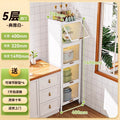 Five layers [heightened and extra stable↑] 40 long - 32 wide - the first choice for gaps