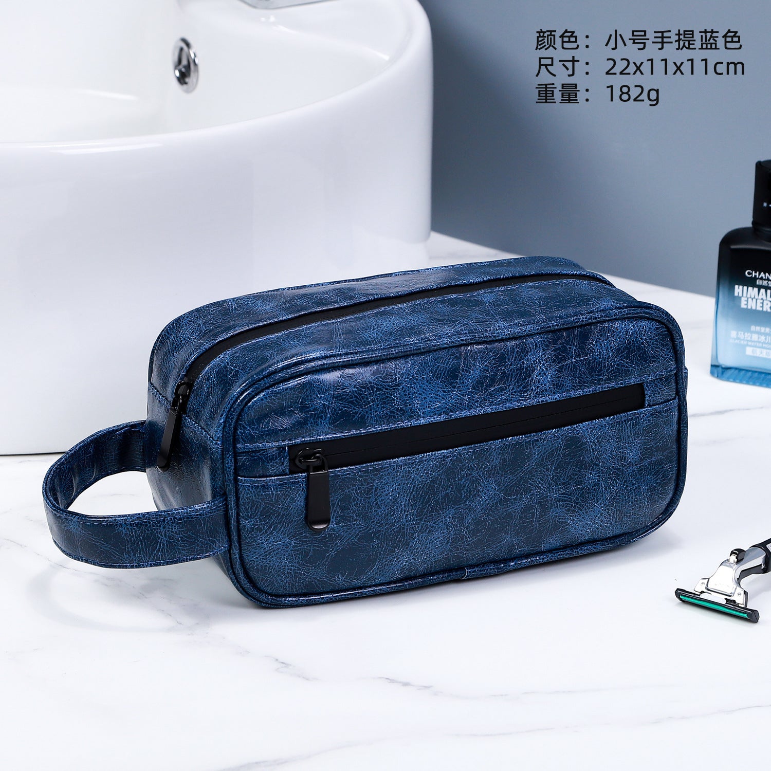 Yinke Light Luxury Portable Wash Bag Oil Wax PU Leather Business Travel Bag Men's toiletries Skin care product storage bag