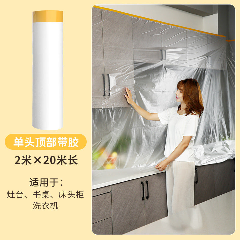 Double glue dormitory dust cover household disposable decoration plastic dust film cover dust-proof dormitory dust cloth cover
