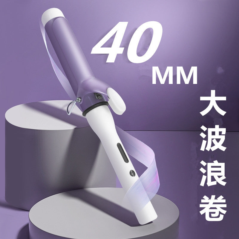 Big wave curling iron, large curl 40mm, Korean large electric curling iron artifact, large electric curling iron, does not hurt the hair curling iron.