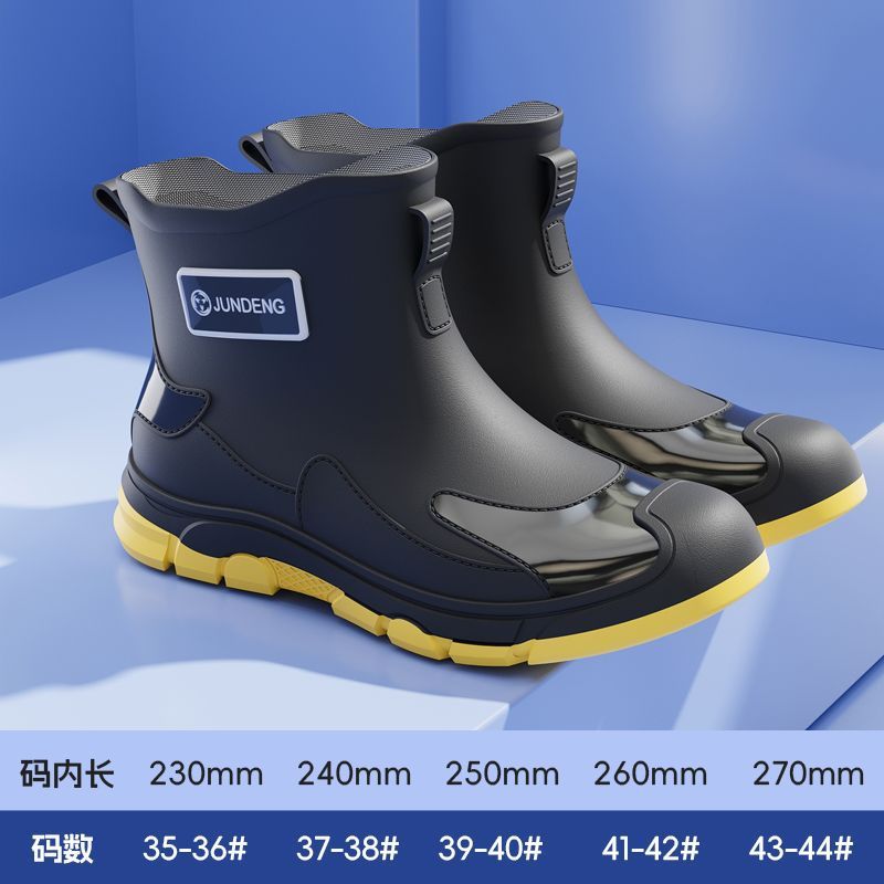Short fashionmen's abrasion resistant kitchen fishing rain boots men's waterproof rain shoes non-slip work site rubber shoes heattech