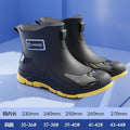 Fishing fashion waterproof shoes [yellow bottom] plus velvet cover