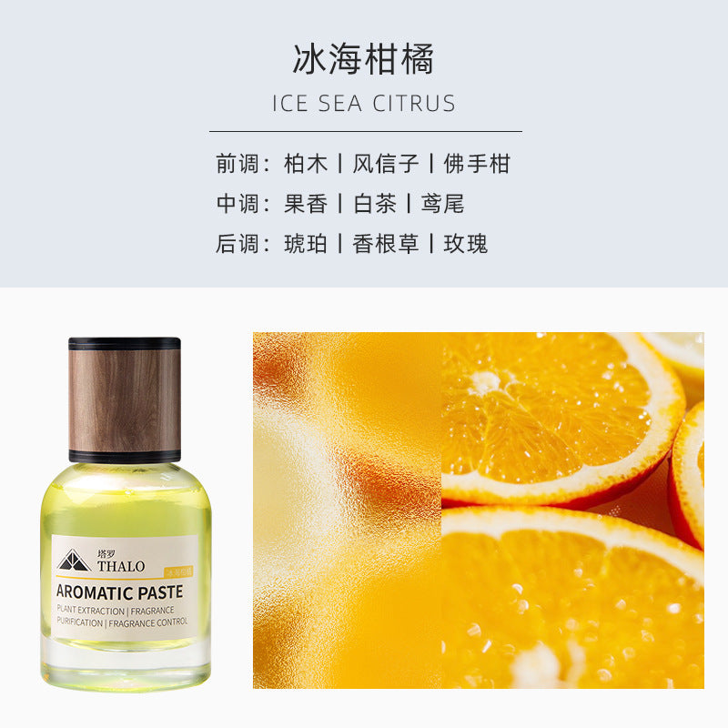 Car aromatherapy perfume car balm home fireless aromatherapy bathroom long-lasting deodorant loose fragrance fragrance wholesale