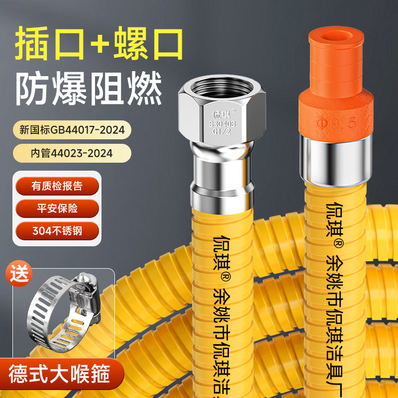 One piece is sent on behalf of the national standard liquefied gas pressure reducing valve, gas explosion-proof self-closing safety valve, and the gas tank automatically closes 1.2L