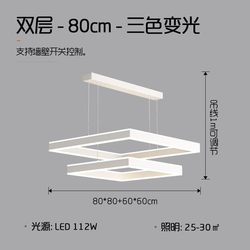 Living room chandelier Nordic lighting modern simple dining room minimalist white hall headlights atmospheric square living room main light