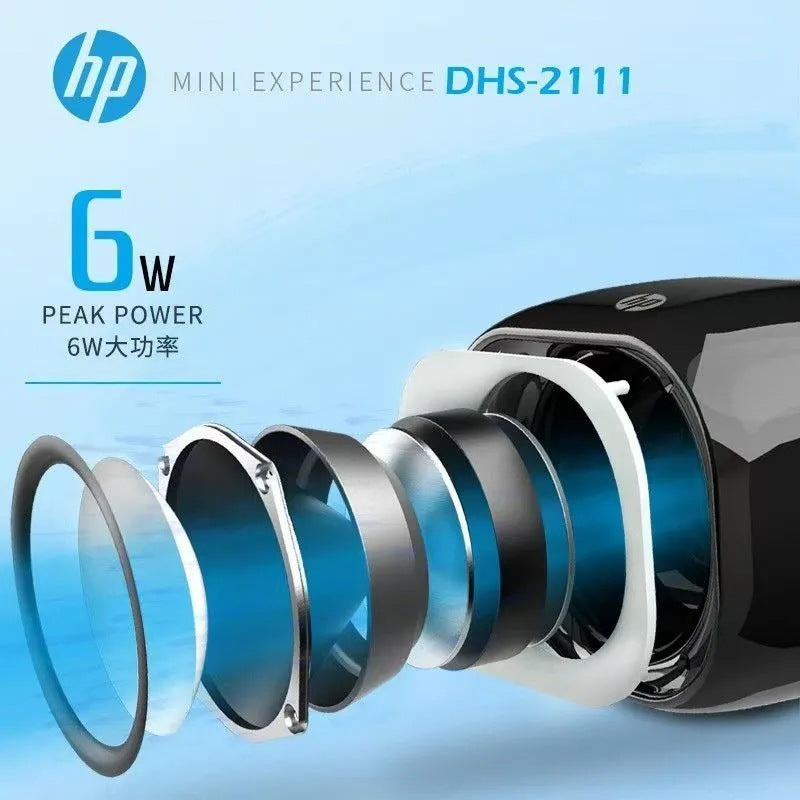 Hp dhs-2111 wired computer speakers - high volume, universal for home, desktop, and laptop use