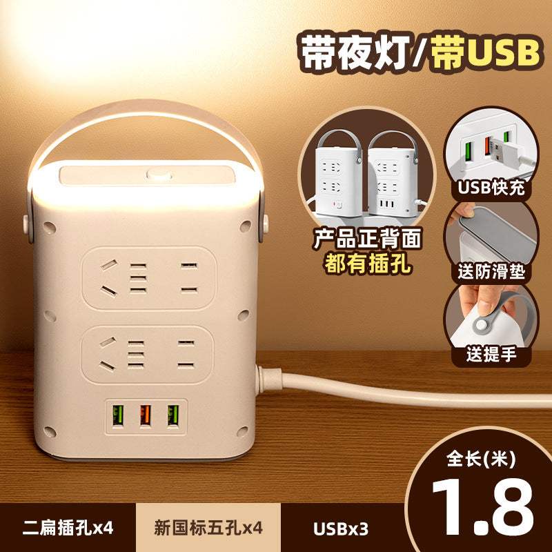 Vertical socket panel multi-hole office power strip for home tower type with night light multi-function power strip with usb multi-purpose