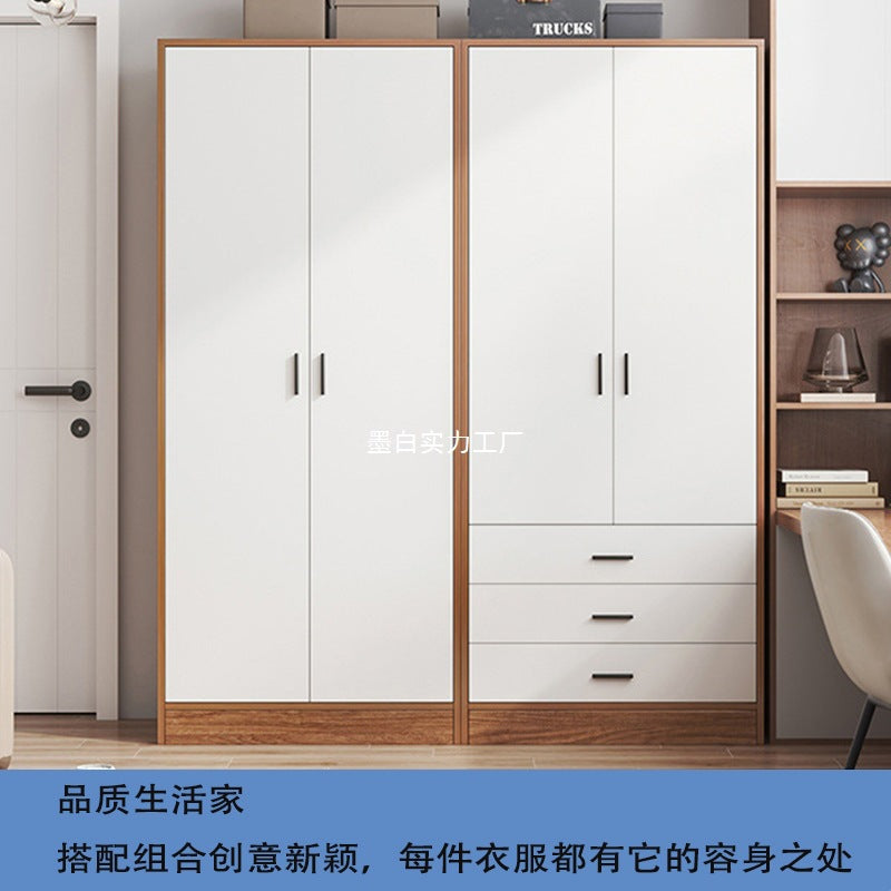 Wardrobe household bedroom small apartment simple wardrobe storage cabinet room wooden rental room economical hanging wardrobe