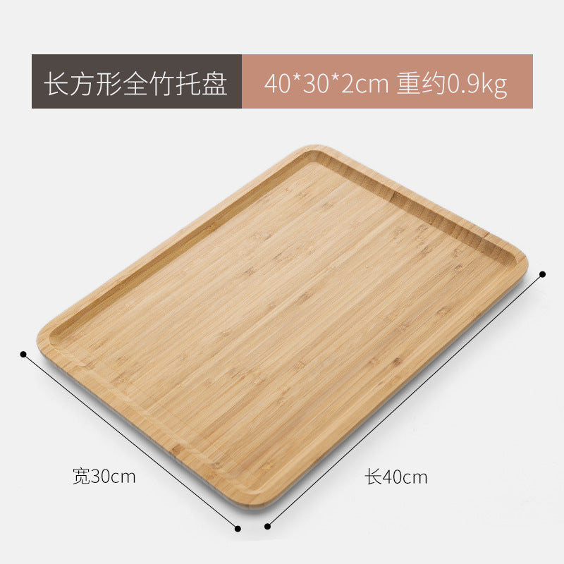 Accessible luxury retro nanzhu tea tray tray bamboo commercial rectangular tea tray pastry handle bbq serving plate