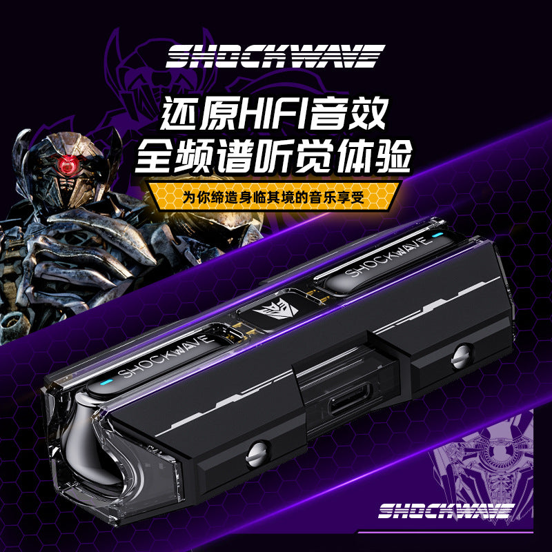 Authentic t01 mecha-style true wireless bluetooth earbuds - tws esports high-quality gaming co-branded earbuds