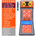Zhi xiang jia six-button supreme edition (premium leather + bluetooth music + 6-button kneading + vibration + airbag pillow + 10 motors + lumbar heat therapy)