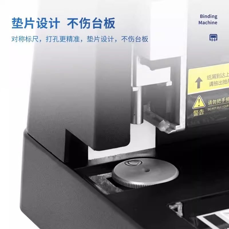 Deli 0150 heavy duty punching machine 0130 hole puncher 2 holes thick layer can be punched, punched, double hole porous binding