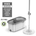 New thickened rotate mop neutral type mop suitfor home push-type mop mop wet and dry dual-use bucket
