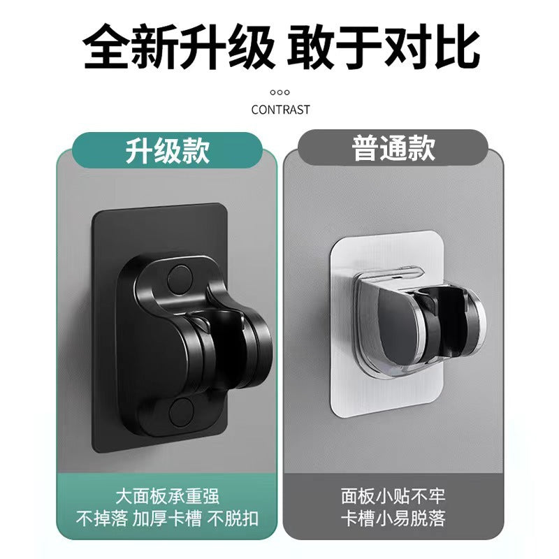 No punching shower bracket Shower head holder Fixed seat Flower drying bath nozzle Adjustable base Handheld available