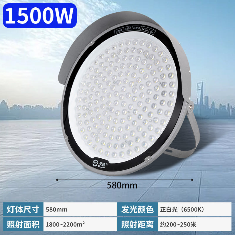 Yaming Lighting Concentrating Tower Crane Light Outdoor Waterproof Ultra-distant Spotlights Construction Site Strong Light Searchlight