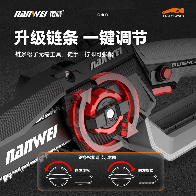 Nanwei electric chainsaw brushless 12inch high speed saw for home handheld cordless electric saw lumbering pruning saw lithium electric tool