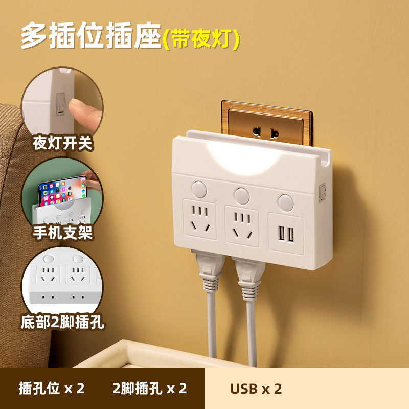 New arrival bedside socket converter smart usb socket plug pure copper one to multi-slot multi-function socket night light