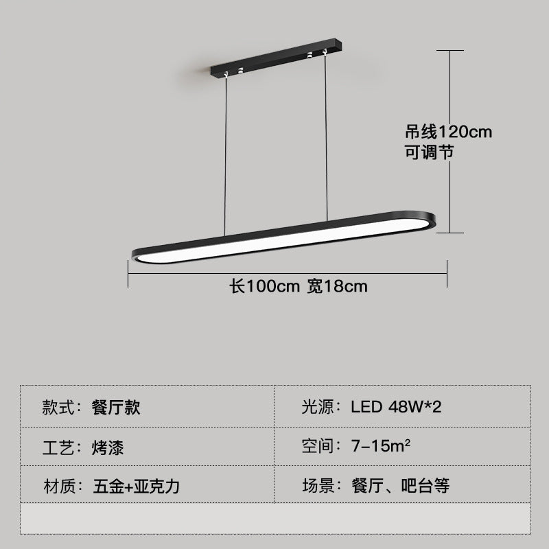 2025 new full spectrum living room ceiling light modern simple atmosphere Zhongshan lighting whole house package combination lighting