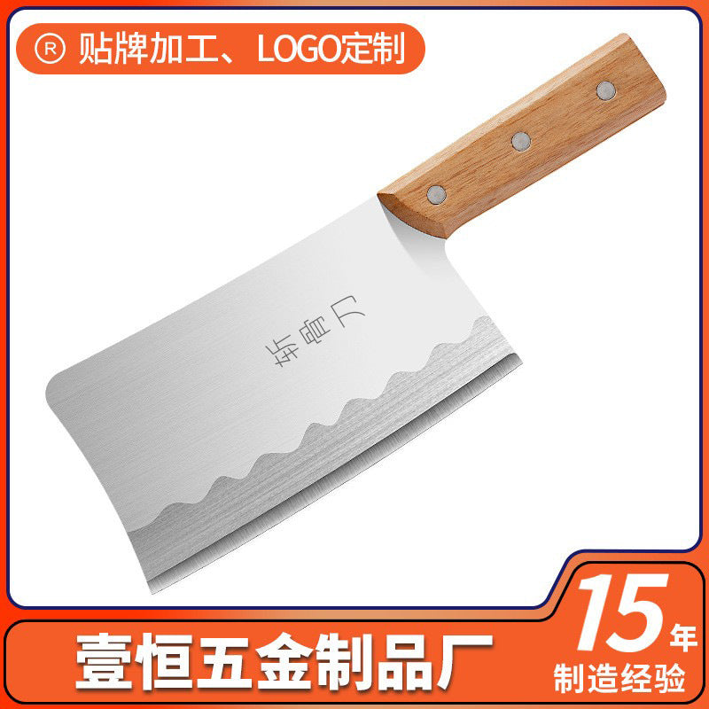 Bone chopping knife, chopping knife, chopping bone knife, kitchen knife, butcher, chef, commercial knife, bone chopping factory direct sales, yangjiang bone chopping knife
