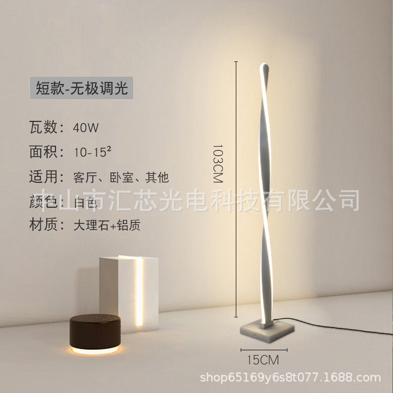 Modern minimalist floor lamp - perfect for living room, sofa side, trendy light luxury bedside lamp, nordic minimalist high-end standing lamp