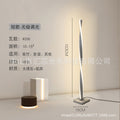 Modern minimalist floor lamp - perfect for living room, sofa side, trendy light luxury bedside lamp, nordic minimalist high-end standing lamp