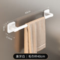 Single towel bar 40cm - off-white