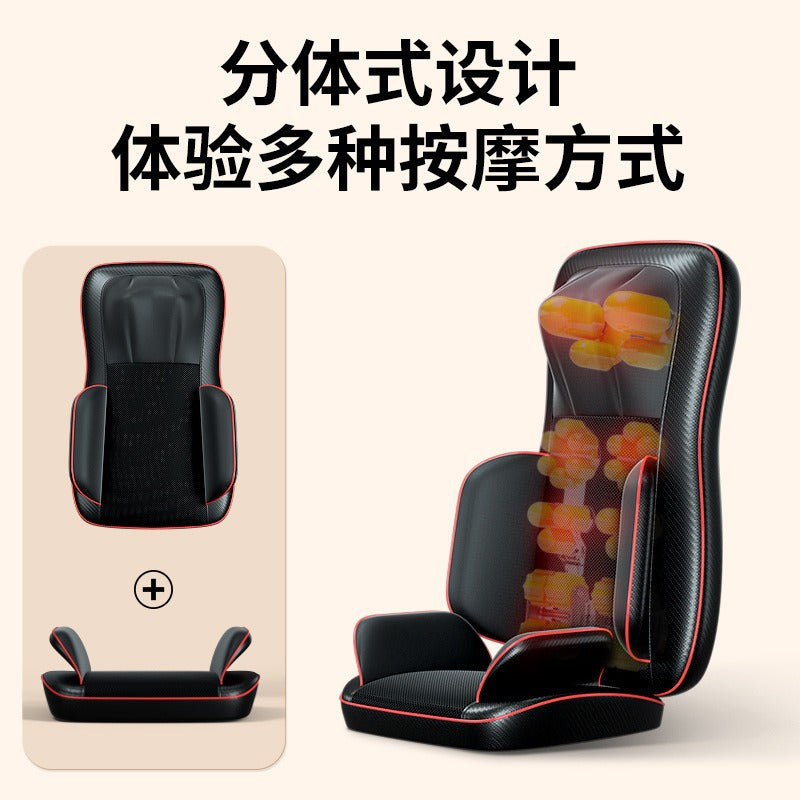 Cervical spine massager multifunctional neck back waist leg massager vibration hot compress kneading massage pad