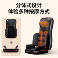 Cervical spine massager multifunctional neck back waist leg massager vibration hot compress kneading massage pad