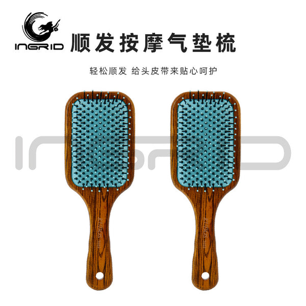 Ingrid Shun Hair Massage Air Cushion Comb Hair Salon Home Hair Styling Large Board Comb Anti-static Big Wave Airbag Comb
