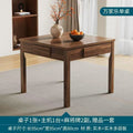 New chinoiserie solid wood mahjong machine solid wood dining table all-in-one dual-purpose multi-function fully automatic for home all-in-one machine mahjong table