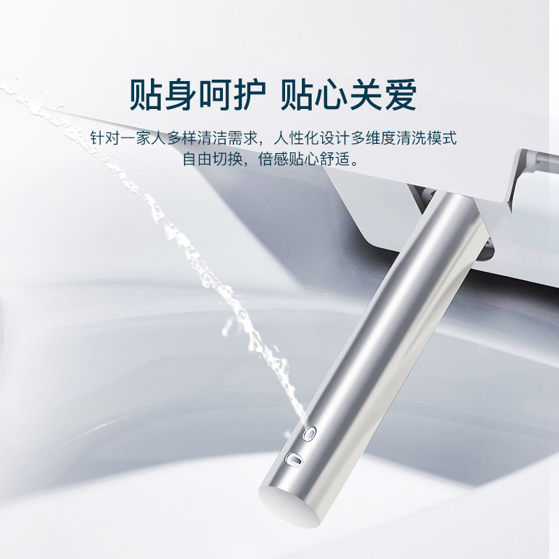 Smart toilet cover Fully automatic household instant flushing toilet cover Electric heating toilet seat Light luxury