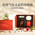 Aromatherapy gift box classy smokeless candle essential oil set indoor fragrance for home fireless aromatherapy gift souvenir