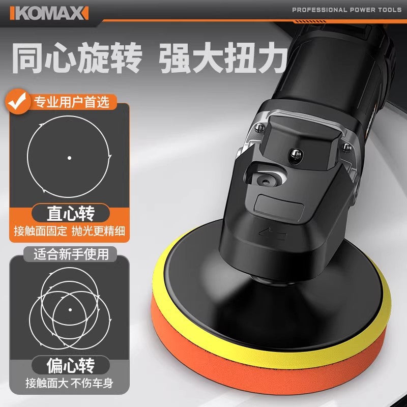 Multi-functional handheld polishing and sanding machine - 6-speed adjustable polisher for automotive and furniture polishing and waxing