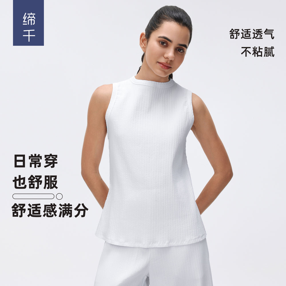 Simple round neck sleeveless tank top women's slim fit vest base layer top comfortable breathable activewear d26020