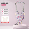 Strawberry bunny (crotch protection style)