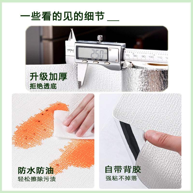 Special wallpaper for gray wall self-adhesive waterproof and moisture-proof 3D three-dimensional wall sticker wall cover ugly decorative household sticker wallpaper