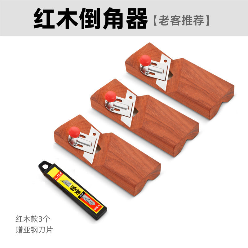 Gypsum board v-shaped chamfering tool 45-degree trimming large bevel eight-character seam sound-absorbing board special planer woodworking chamfering artifact