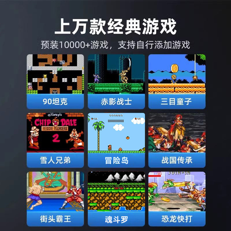 Game console handle connected to TV 2025 new home projector game box red and white machine fc card soul bucket