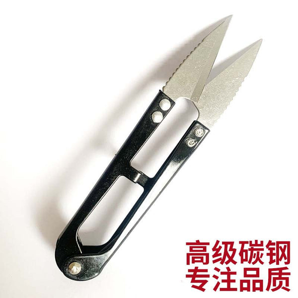 Sharp thread, small scissors, exquisite household yarn, thread scissors, stainless steel special sewing scissors, tailor scissors wholesale