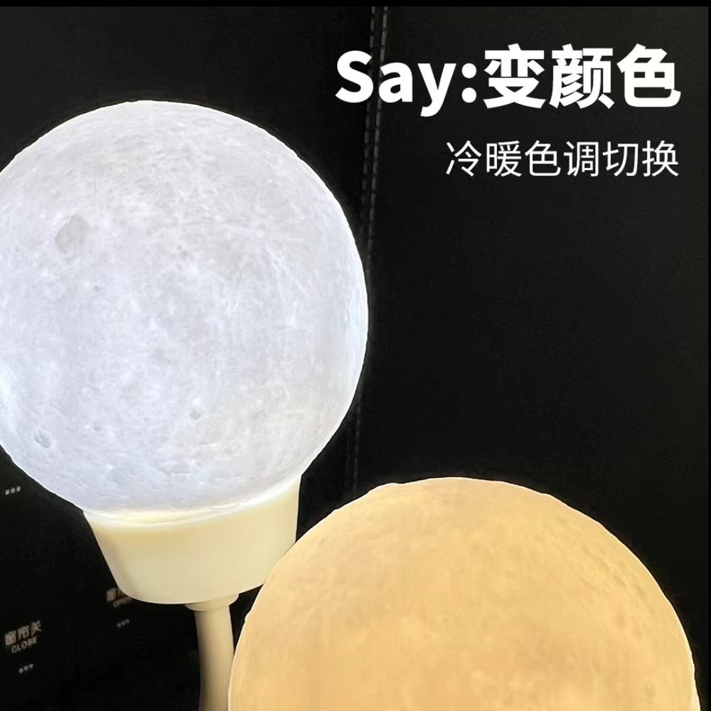Tiktok viral moon lamp - usb powered smart voice-activated night light - led sound control lamp - eye-care lighting