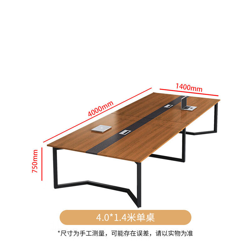 Saint li conference table long table casual modern reception table and chair combination negotiation training table long table office furniture