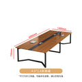 Saint li conference table long table casual modern reception table and chair combination negotiation training table long table office furniture