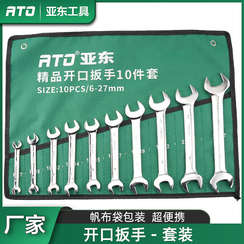 Yadong Tools Manual Stay Wrench Set Set Mirror Double Head 6-27 Open Wrench Full Set Storage Bag Cloth Bag