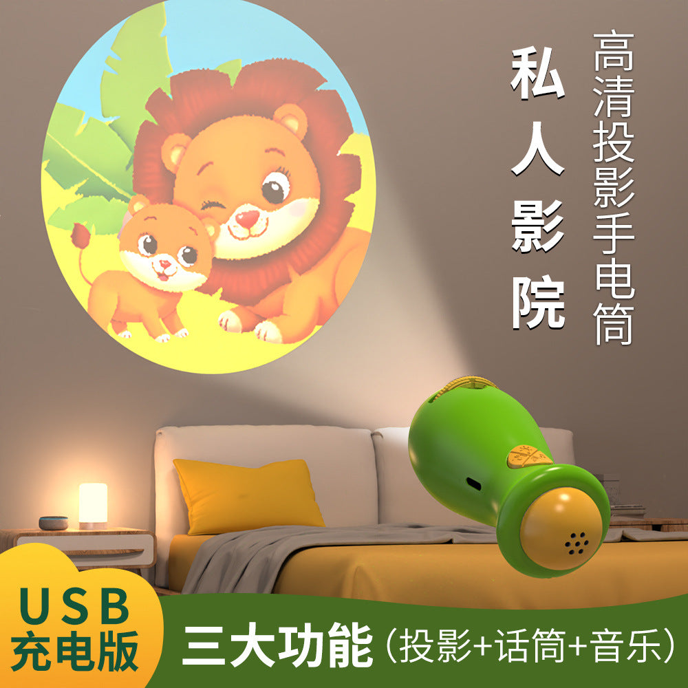 Kids' projector flashlight microphone toy - early education pattern recognition musical light-up toy - wholesale for street vendors