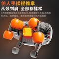 Shoulder and neck clamp kneading massager to relax the trapezius muscle silent brushless motor dragon claw hand artificial person kneading massage shawl