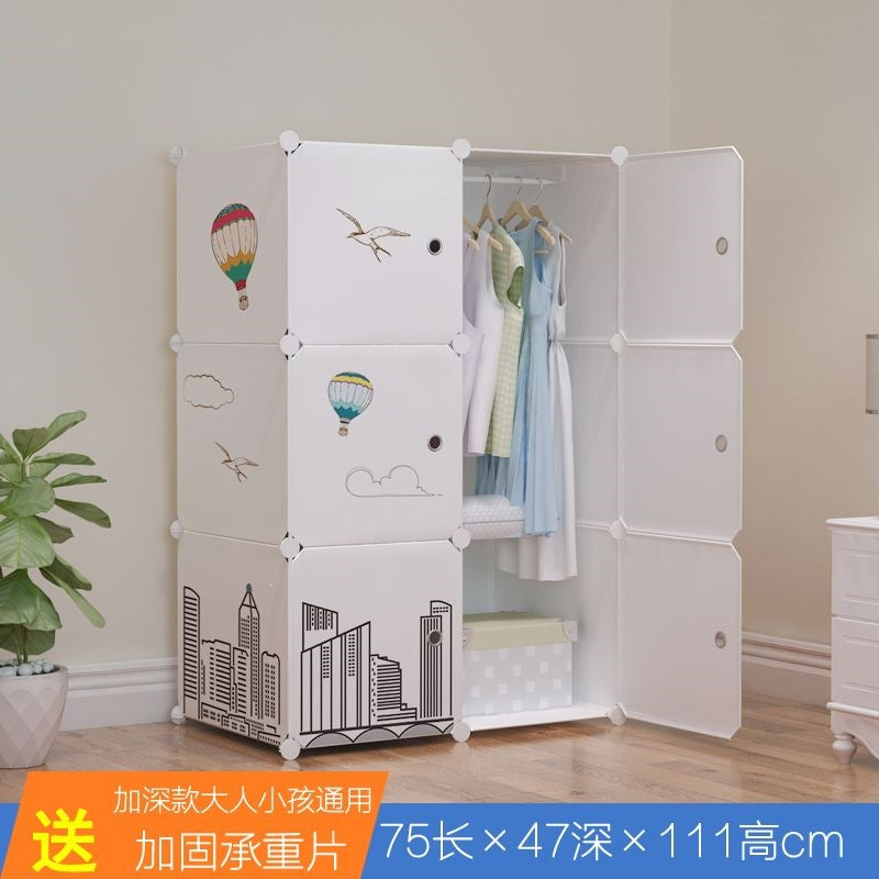 Simple wardrobe for home bedroom cabinet rental house simple folding assembly dormitory reinforced baby kids wardrobe cupboard