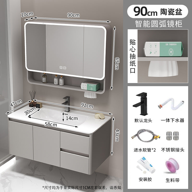 For homethickened honeycomb aluminum bathroom cabinet ceramic all-in-one basin waterproof moisture-proof washbasin washbasin storage cabinet