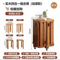 Upgraded pulley model [imported rubber wood-square] cherry wood color [four-in-one storage stool]