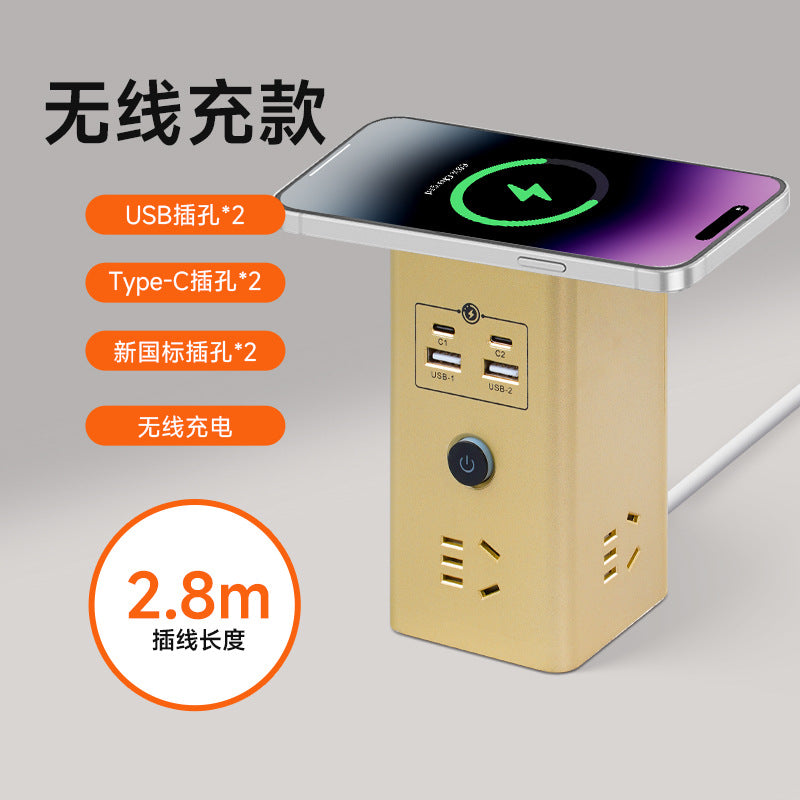 Smart wireless charging socket with 4 usb fast charging ports, multi-function power strip, long cord, ideal for dorms, home, and office - cube design