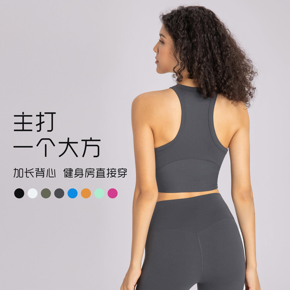 High-stretch yoga tank top for women, featuring built-in bra pads, anti-slip design, shockproof sports bra, high neckline, and side support to minimize underarm bulge. model et001